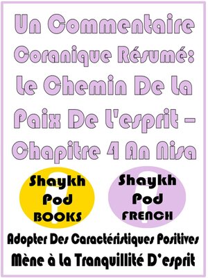 cover image of Un Commentaire Coranique Résumé